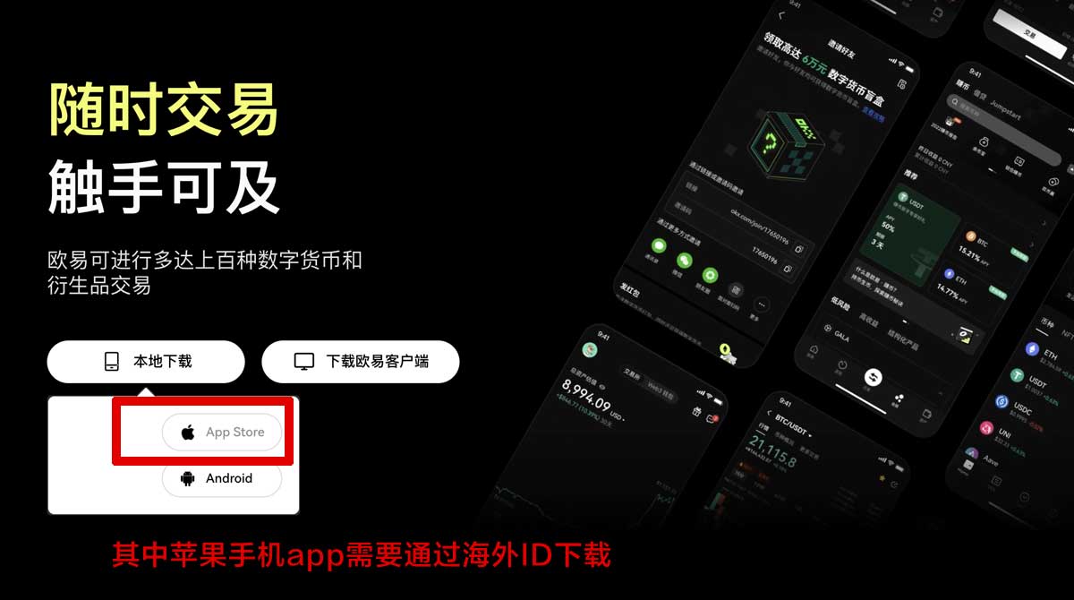 btc官网登录入口_全球比特币数字货币交易平台充值资金方法